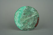 Round Plaque, Copper (hammered), gilt, Vicús