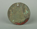 Round Plaque, Copper (hammered), gilt, Vicús