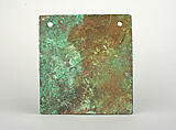 Square Plaque, Copper (hammered), gilt, Vicús