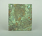 Square Plaque, Copper (hammered), gilt, Vicús