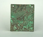 Square Plaque, Copper (hammered), gilt, Vicús
