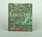 Square Plaque, Copper (hammered), gilt, Vicús