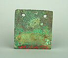 Square Plaque, Copper (hammered), gilt, Vicús