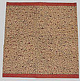 Sarong (Kain Lepas), Cotton, Javanese