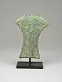 Axe Blade, Bronze, Dongson