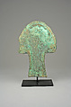 Axe Blade, Bronze, Dongson