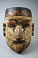 Mask, Wood, paint, Karo Batak people