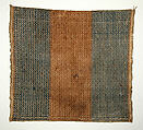 Ceremonial Textile (Tampan), Cotton, Lampung