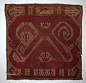 Ceremonial Textile (Tampan), Cotton, Lampung