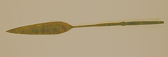 Spear, Iron, wood, Democratic Republic of Congo