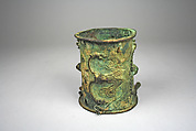 Bracelet, Brass, Yoruba peoples, Ijebu group