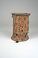 Bracelet, Brass, Yoruba peoples, Ijebu group