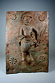 Plaque: Junior Court Official with Sword, Brass, Edo peoples