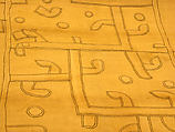 Woman's Embroidered Wrapper, Raffia, palm fiber, Kuba peoples