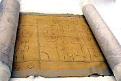 Woman's Embroidered Wrapper, Raffia, palm fiber, Kuba peoples
