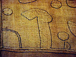 Woman's Embroidered Wrapper, Raffia, palm fiber, Kuba peoples