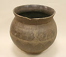 Vessel, Terracotta, Burkina Faso