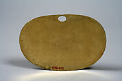 Nose Ornament, Gold, Moche