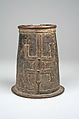 Anklet: Crocodile Motif, Brass (cast), Kasena
