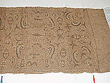 Ceremonial Shoulder Cloth, Cotton or silk, Javanese