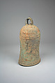 Bell, Copper alloy, Lower Niger Bronze Industry