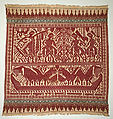 Ceremonial Textile (Tampan), Cotton, Lampung