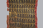 Head Covering (?), Camelid hair, Paracas-Nasca