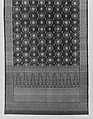 Sarong (Kain Lepas), Silk, Sumatra