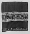 Skirt, Cotton, glass beads, cowrie shells, Apo or Kenyah or Kayan peoples