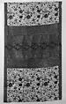 Batik Sarong (Kain Lepas), Cotton, Javanese