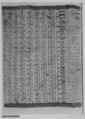 Bag, Cotton, Inca