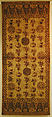 Sarong (Kain Lepas), Cotton, Javanese