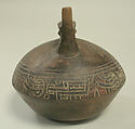 Double Spout and Bridge Bottle with Bird, Ceramic, pigment, Paracas