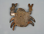 Silver Crab Ornament, Silver, North Coast (?)