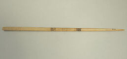 Bone Weaving Bobbin, Bone, Peru; north coast (?)