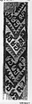 Tapestry Fragment, Camelid hair, Peru; central coast (?)