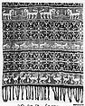 Man's Shoulder or Hip Cloth (Hinggi), Cotton, Sumba