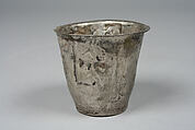 Beaker, Silver, Chimú