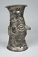 Face Beaker, Silver, Chimú