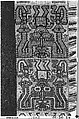 Mantle Fragment, Camelid hair, cotton, Paracas