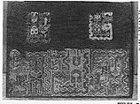 Embroidered Fragment with Figures, Camelid hair, Paracas