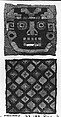 Panel with Face, Cotton, camelid hair, Wari