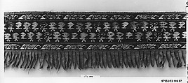 Tapestry Border Fragment, Camelid hair, cotton, Peru; central coast (?)
