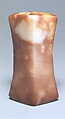 Bannerstone, Ferruginous quartz, Archaic