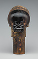 Reliquary Head (Nlo Bieri), Wood, Fang peoples