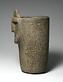 Beaker with face, Condorhuasi-Alamito artist(s), Stone, Condorhuasi-Alamito