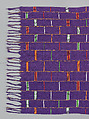 Wrapper, Women's weaving cooperative in Akwete (Nigerian), Cotton, dye, Igbo