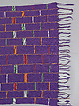 Wrapper, Women's weaving cooperative in Akwete (Nigerian), Cotton, dye, Igbo