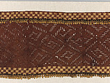 Mapel (man's ceremonial skirt), Kuba artist, Raffia palm fiber, cotton, dye, Kuba peoples