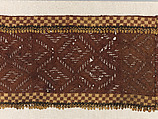 Mapel (man's ceremonial skirt), Kuba artist, Raffia palm fiber, cotton, dye, Kuba peoples